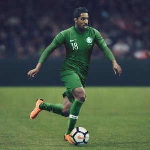 Детская форма сборной Саудовской Аравии по футболу ЧМ-2018 Гостевая